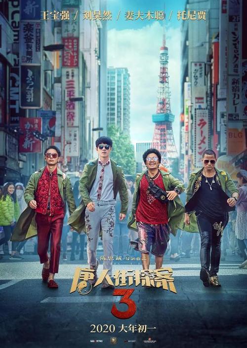 高仿贝拉明大学文凭毕业证